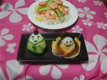 まつり。。(･∀･)ﾆﾔﾆﾔ