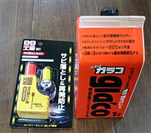 お買い物 （3/2）