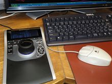 うちも球派です。でも左手。(^^;