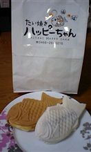 ご近所で評判のたい焼き屋さん(=^▽^=)