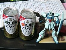 今夜はＡｓａｈｉ　ｏｆｆ　飲んでますっ(^o^)/
