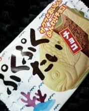 さみしい さみしい