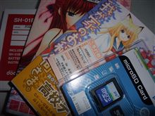 今日の購入品
