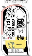 週末のＧ６