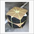 タイヤ４本の運賃は？