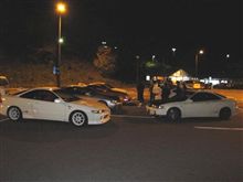 突発！芦ヶ久保ホンダ乗りの集い　中間報告