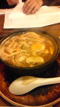 今日は山本屋総本家の…
