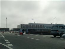 茨城空港