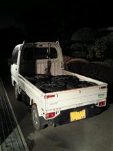 春支度