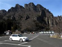 2010妙義さん初め