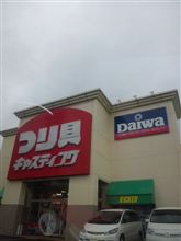 今日も明日も天気が悪い。