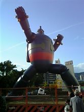 集団………
