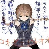 グダグダな休日ｗ