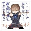 グダグダな休日ｗ