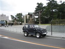 無事・・・帰還しました(^O^)／