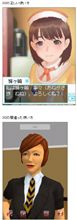 やりすぎ注意。
