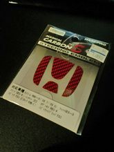 雨天決行で部品外し