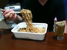 こんな時間に…