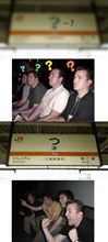 そうだ、初詣に（以下略