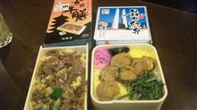 駅弁（笑） 