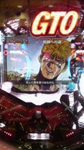 【GTO】ホントはルパンを打ちに行ったんだよ(･ω･`)【パチンコ】