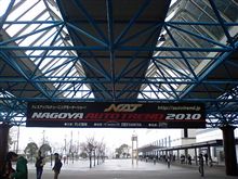 NAGOYAオートトレンド2010。