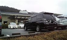 スミマセン。(゜▽゜)ﾜｷｬｷｬｷｬｷｬ。