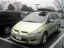 三菱　シャリオグランディス　はこの色が!!