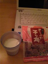 これ、いいかも(^^♪