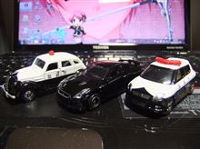 トミカいろいろ