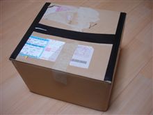 台湾からの要請により