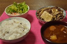 肉豆腐♪
