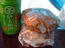 久々のマック