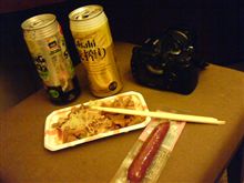 せっかく。。。