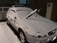 雪国？