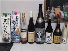 どれからいこうか？