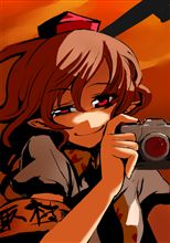 やれやれ…