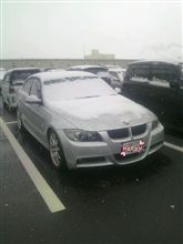 雪