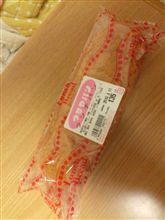 朝はパン、パンパパン♪ 朝はパン、パンパパン♪