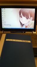 【パチンコ】様子見で一箱入れたら・・・【トラベラー】