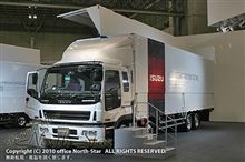 走る広告塔 