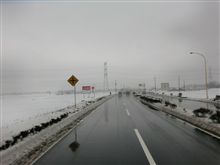 雪化粧と・・・・