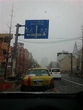 寒い