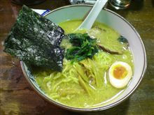 究極ラーメン　横濱家