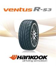 しつこいネタ　ハンコック R-S3　価格判明