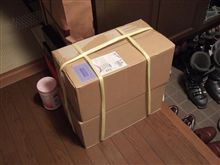 でかいし重いし(＠_＠;)