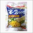 名古屋人だがや♪