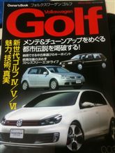 ムック