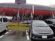 Ｄ・Ｇ