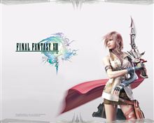 もったいない天気 と ＦＦ１３